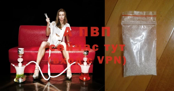 марихуана Богданович