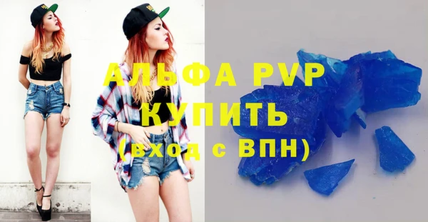 СК Богородицк