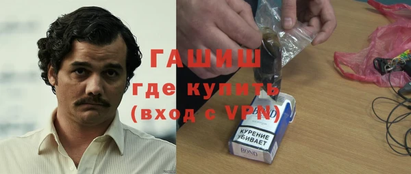 марихуана Богданович