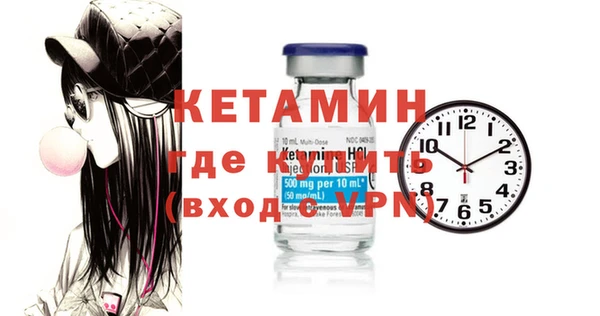 марихуана Богданович