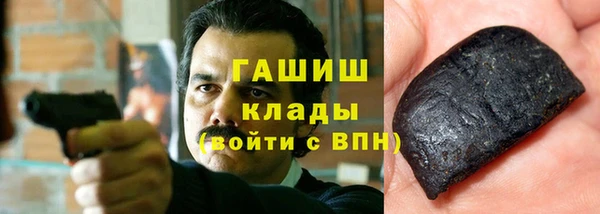 СК Богородицк