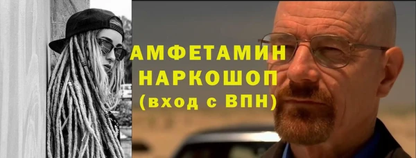 СК Богородицк