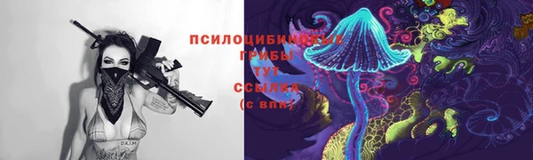 мефедрон VHQ Богородск