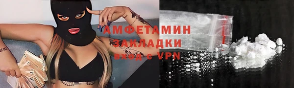марихуана Богданович