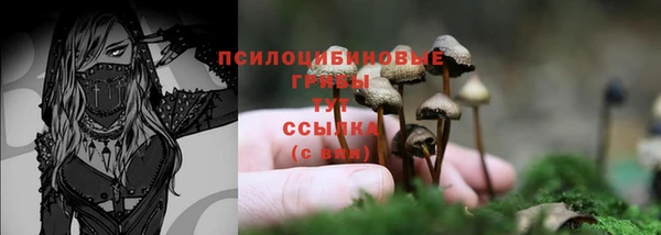 мефедрон VHQ Богородск