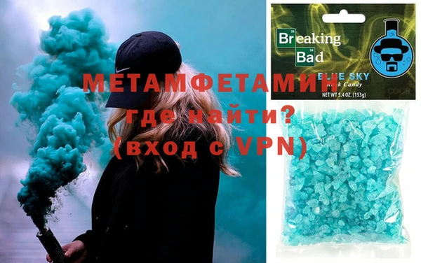 марихуана Богданович