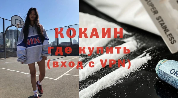 СК Богородицк