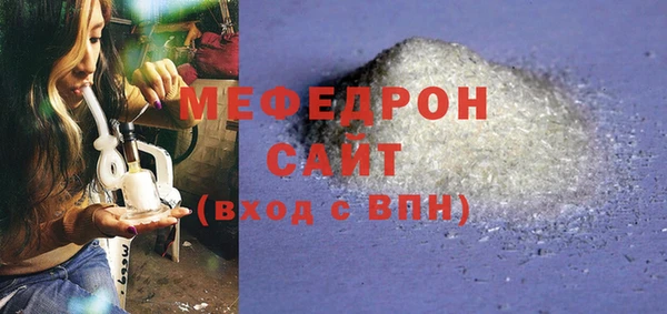 марихуана Богданович
