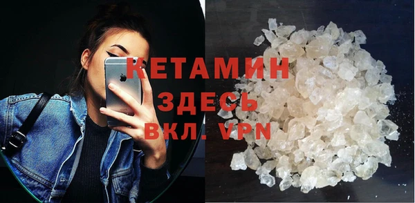 СК Богородицк