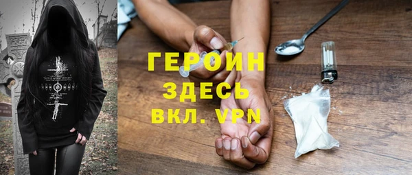марихуана Богданович