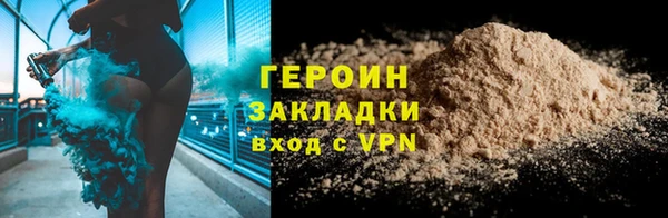 СК Богородицк