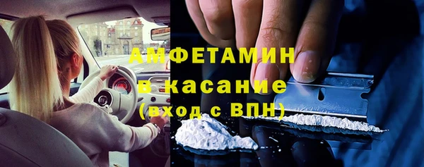 марихуана Богданович