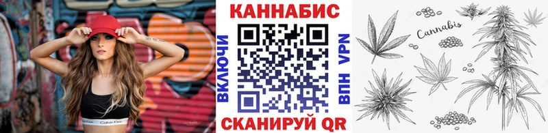Канабис MAZAR  Старый Оскол 